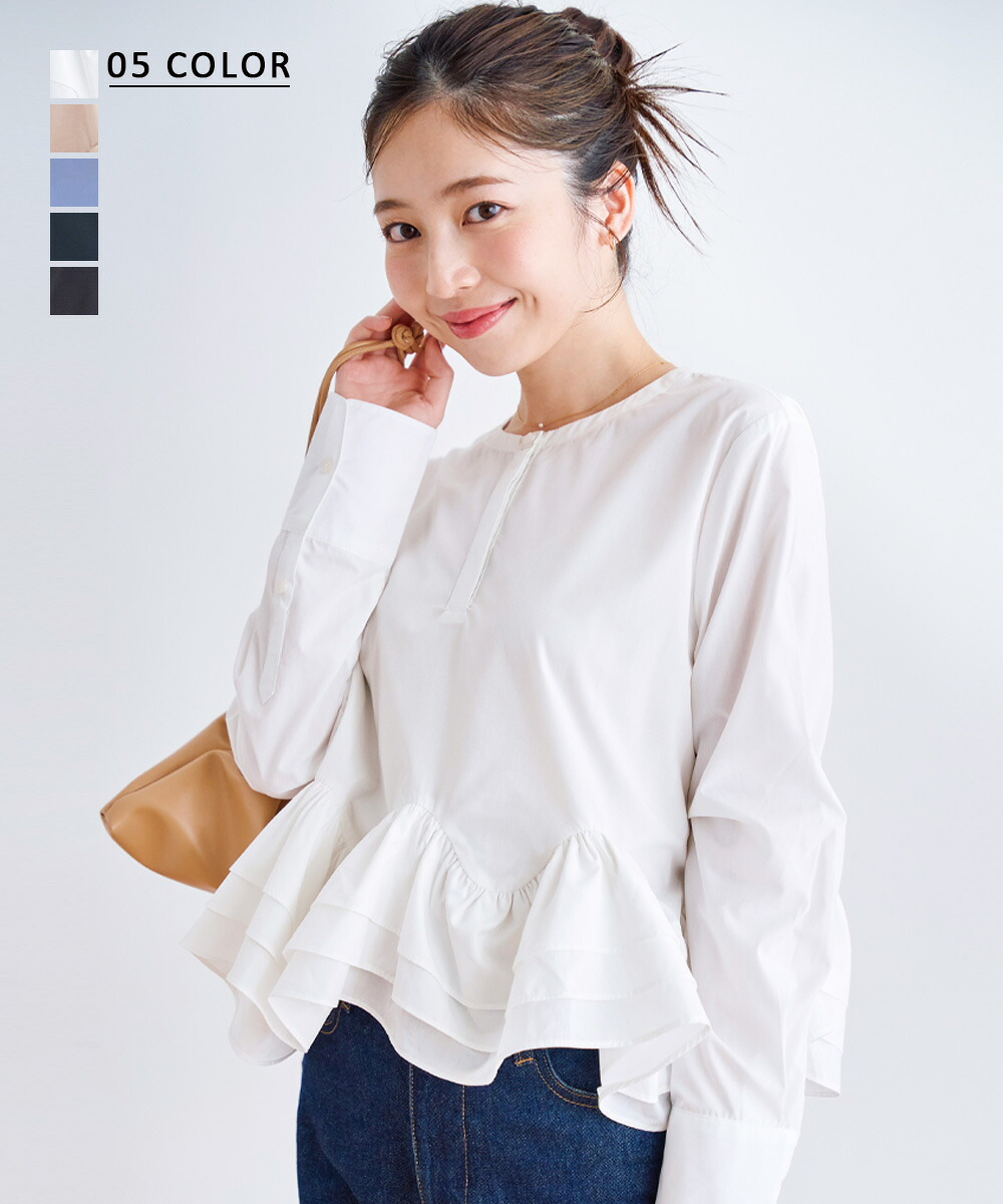 楽天市場】【クーポン利用で4,455円 2/26(木)12時40分~23時59分まで