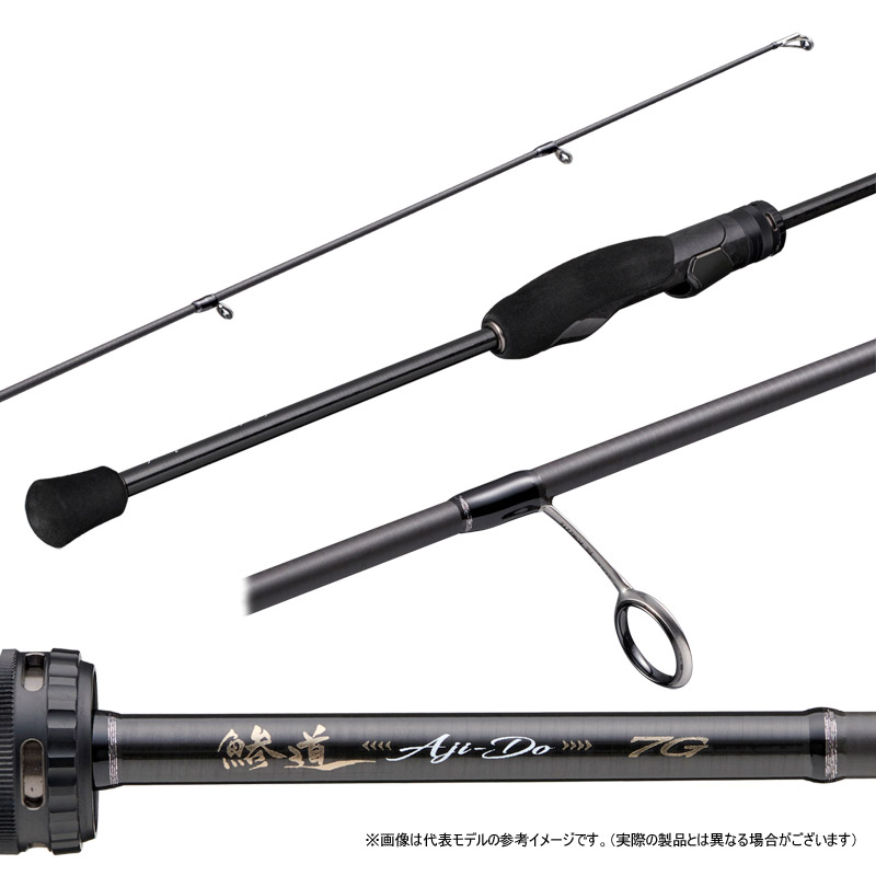 楽天市場】【ご予約商品】○メジャークラフト 鯵道 アジドウ 7G AD7