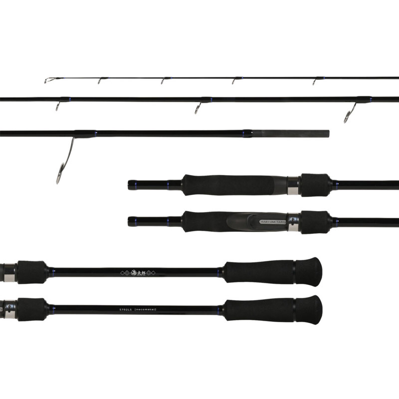 楽天市場】○一誠 イッセイ 海太郎 ネコシャフト シャンシャンマル