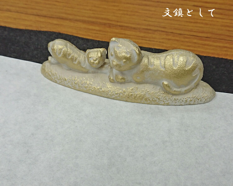 楽天市場】【書道用品】『干支文鎮/寅』十二支 筆置 鋳物 白金