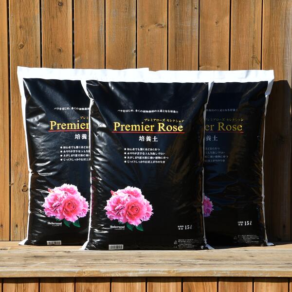 楽天市場】【180サイズ】×3袋☆【プレミアローズ培養土】15リットル×3