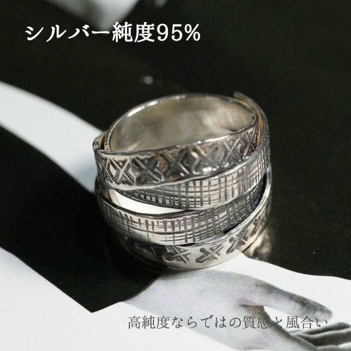楽天市場】【純シルバー】 指輪 銀細工 銀 大振り 天然 リング