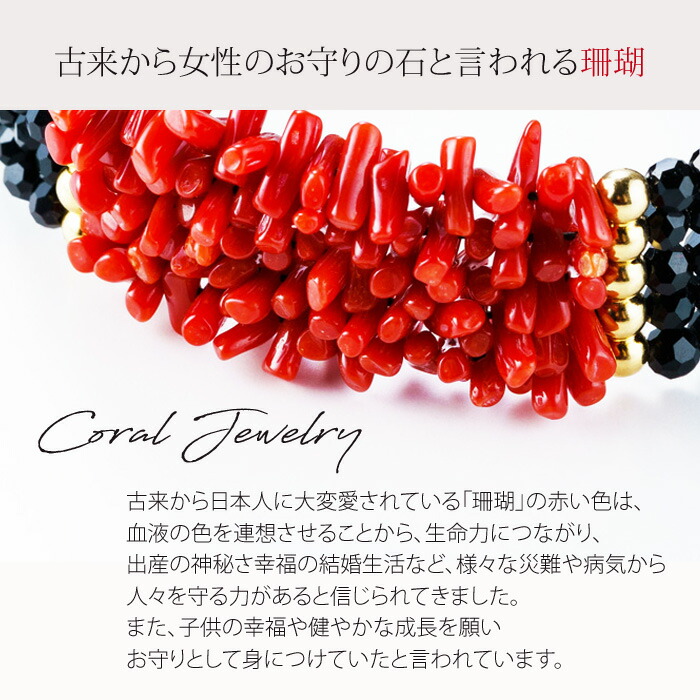 楽天市場】帯留め ブローチ 水牛 天然 珊瑚 コーラル スクエア