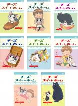 楽天市場】スウィートホーム dvdの通販