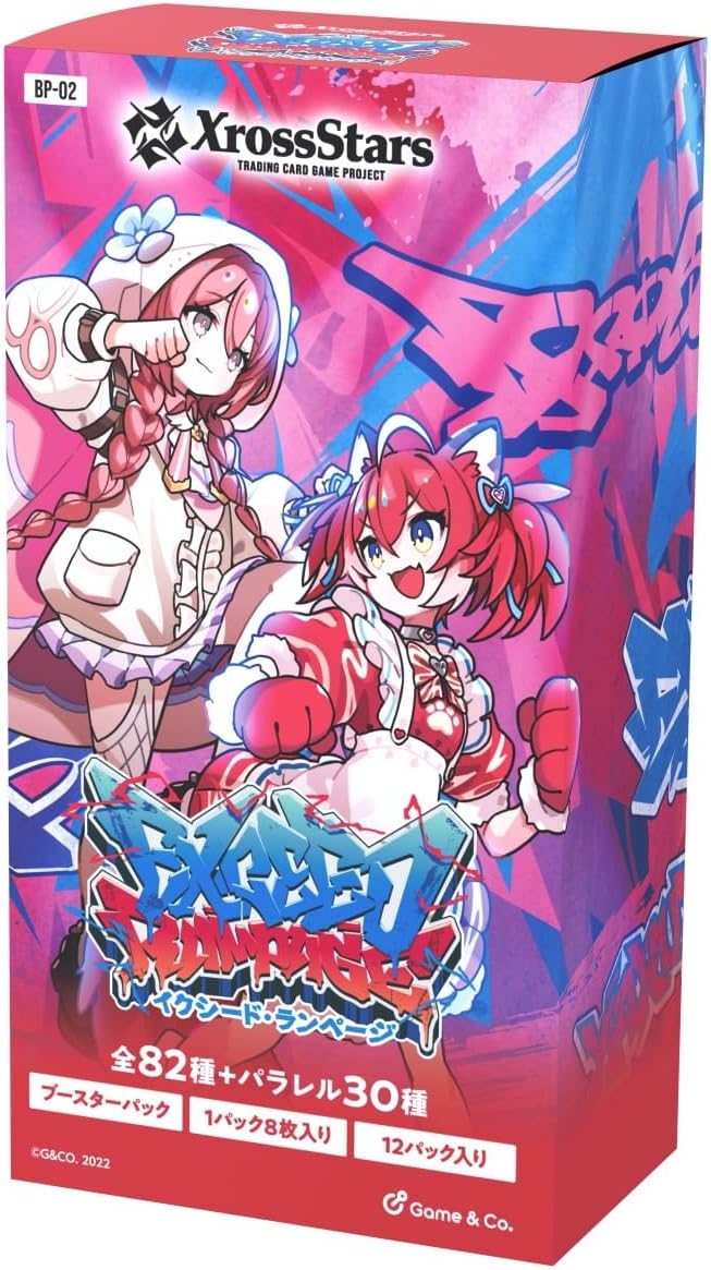 楽天市場】【BOX】Xross Stars ブースターパック第2弾『Exceed Rampage