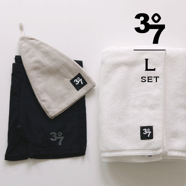 楽天市場】「37（サウナ）」メンズサウナ3点セット【サウナ水着 サウナ