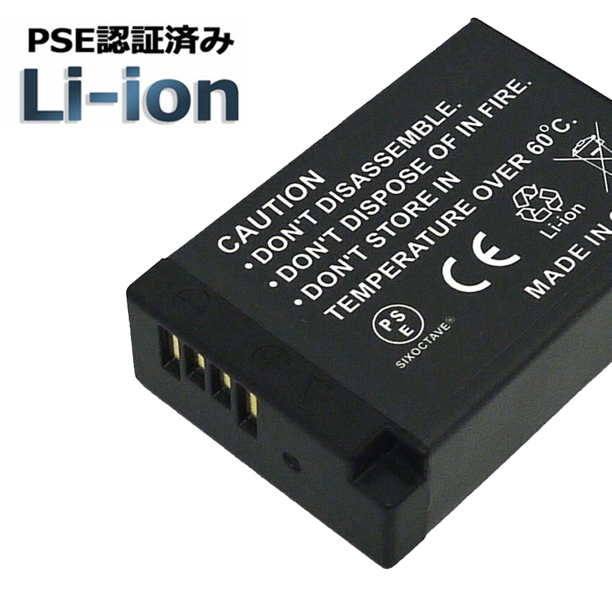 楽天市場】送料無料 Canon LP-E17 互換充電池 1個 と 互換充電器 USB