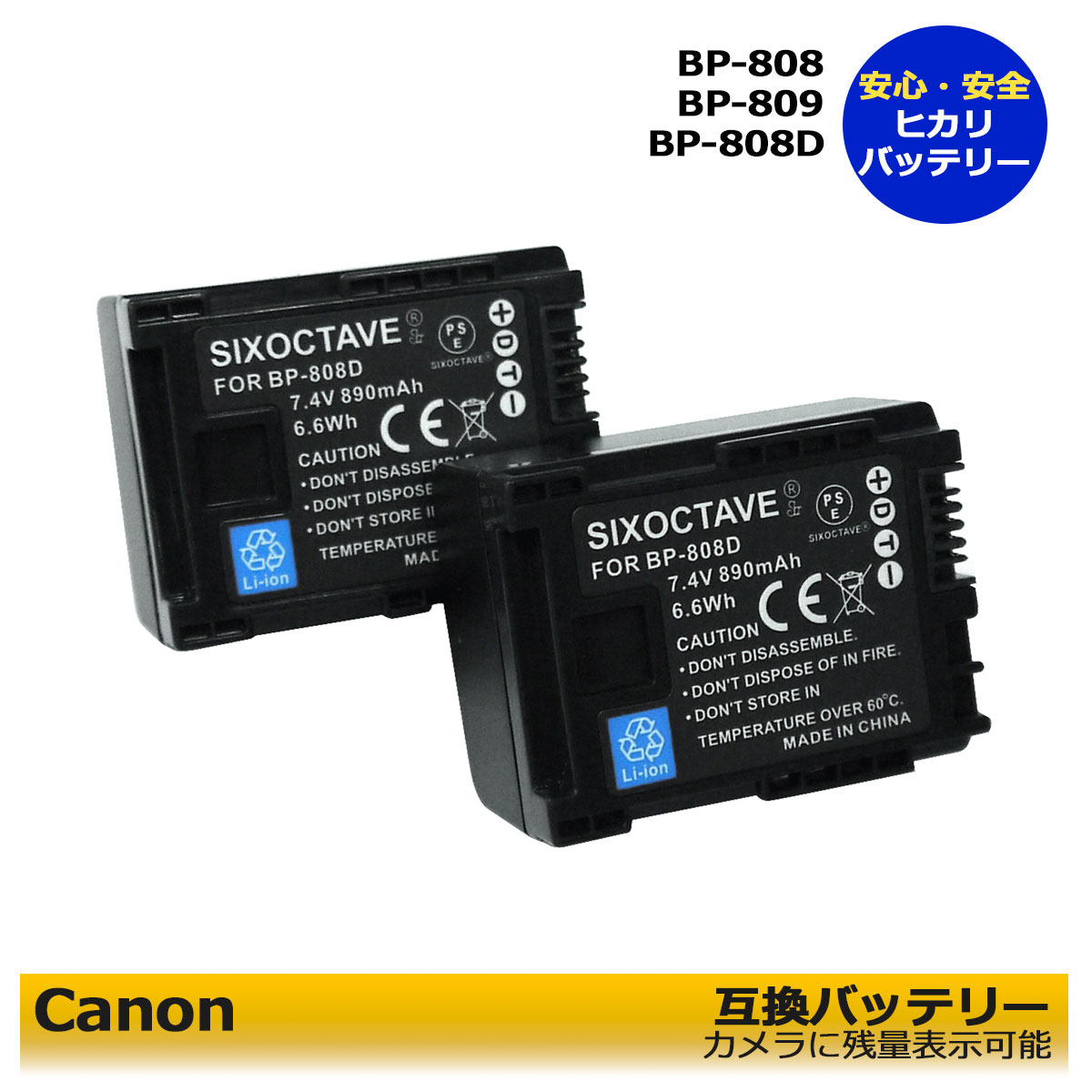 楽天市場】ivis hf m31 充電器（アクセサリー・部品｜TV・オーディオ