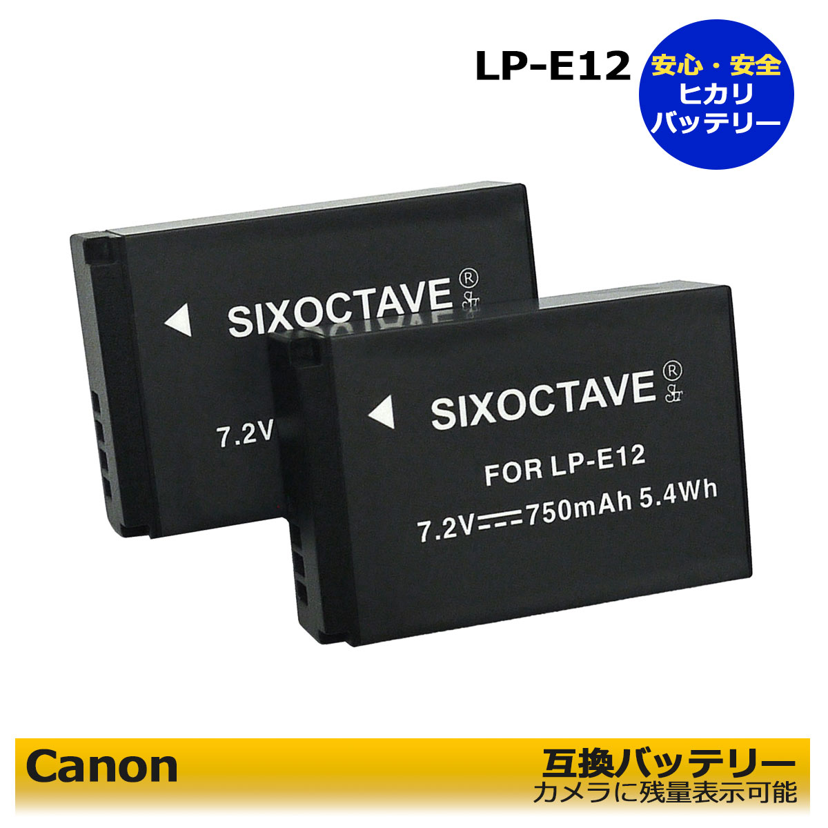 楽天市場】eos kiss x7 バッテリー 純正の通販