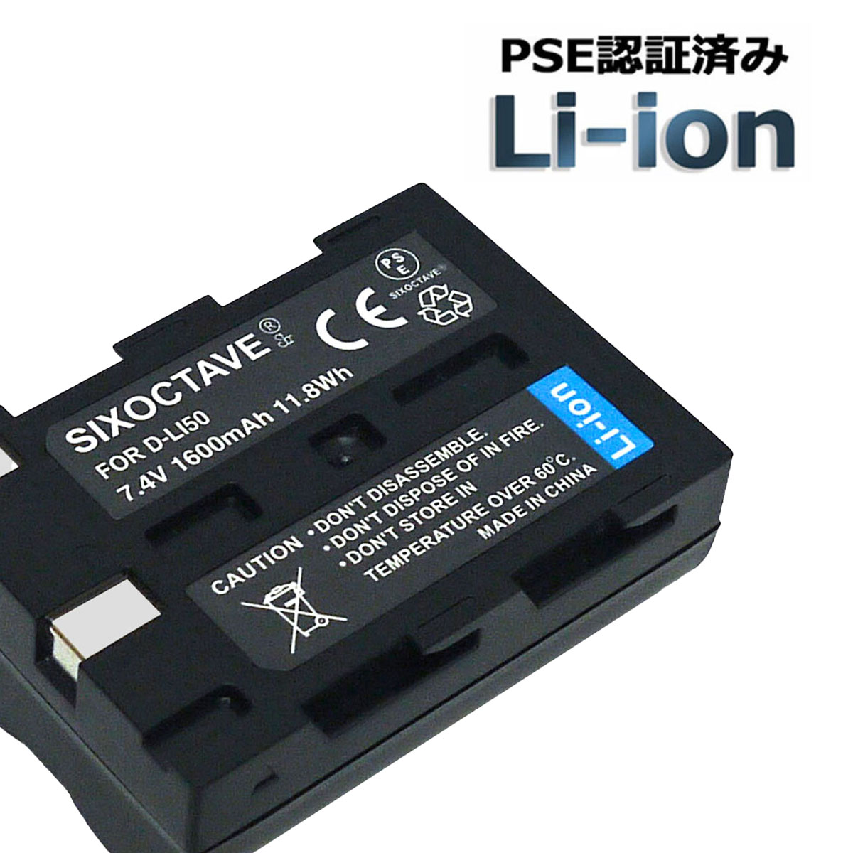 楽天市場】KONICA MINOLTA NP-400 互換充電池 1個（カメラ本体で残量