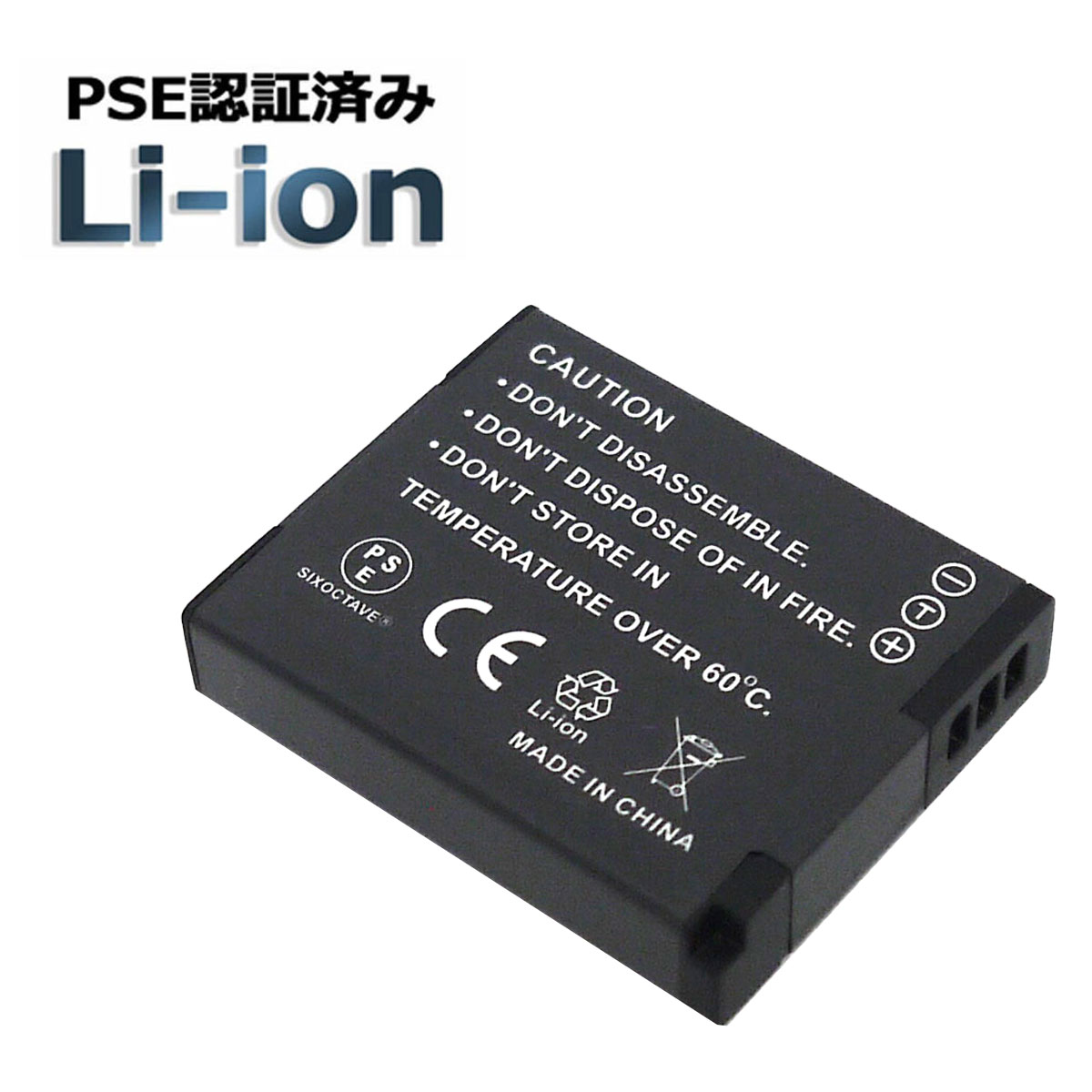 楽天市場】☆コンセント充電可能☆ Panasonic LUMIX対応 DMW-BCK13