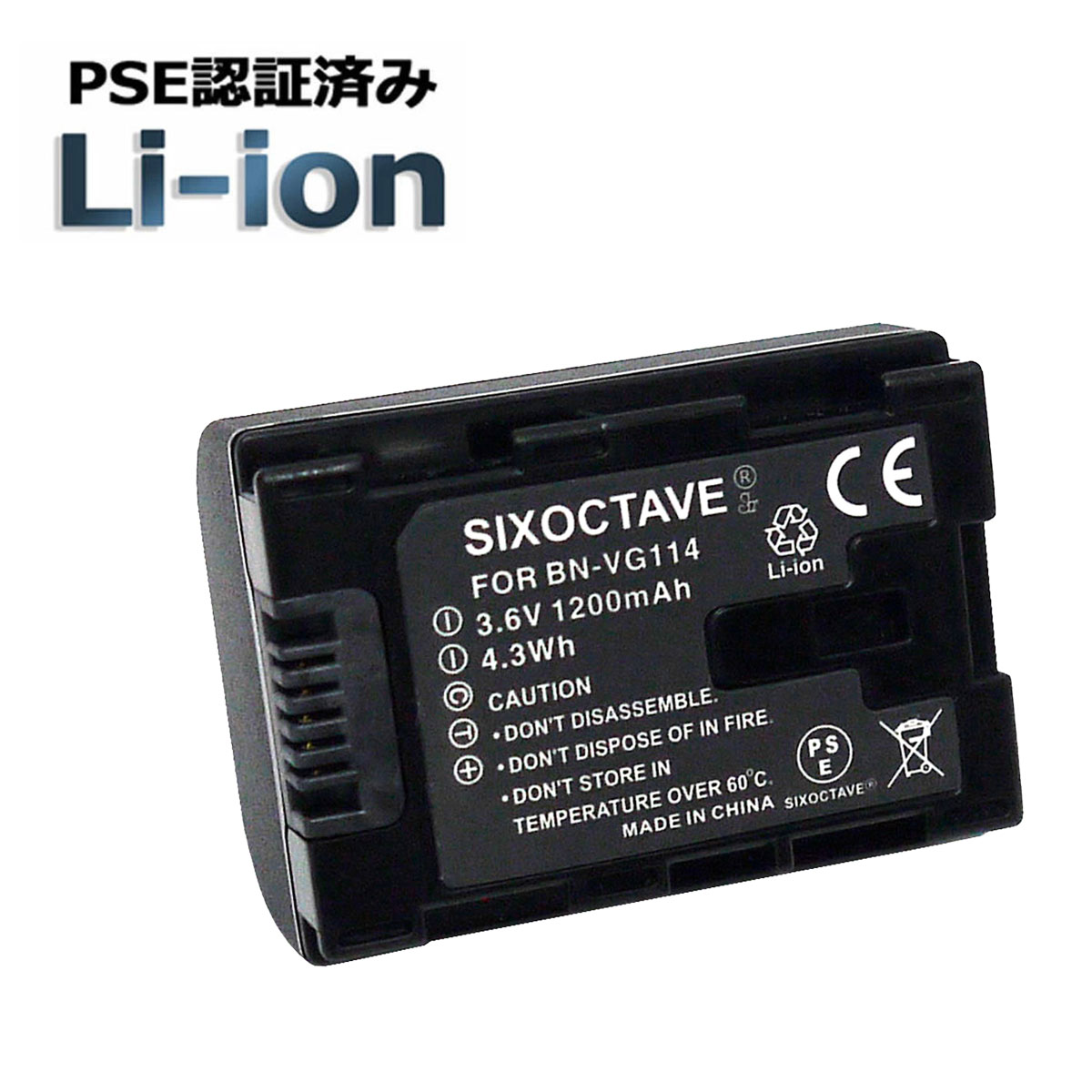 楽天市場】JVCケンウッド 【送料無料】 BN-VG114 / BN-VG129 / BN