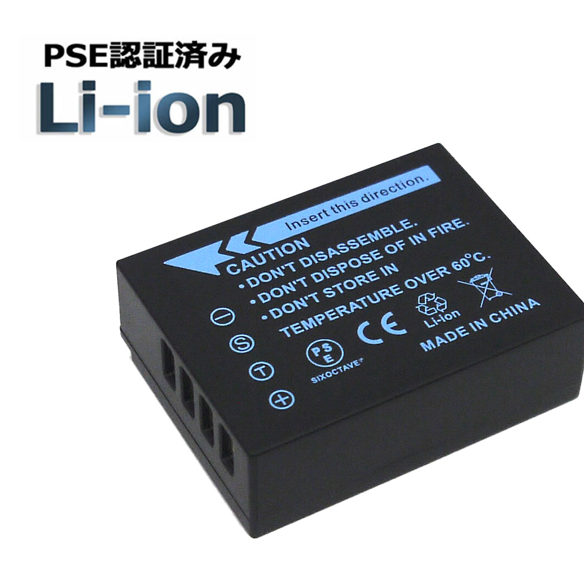 楽天市場】FUJIFILM 富士フィルム NP-W126 互換バッテリー 1個 X-A2