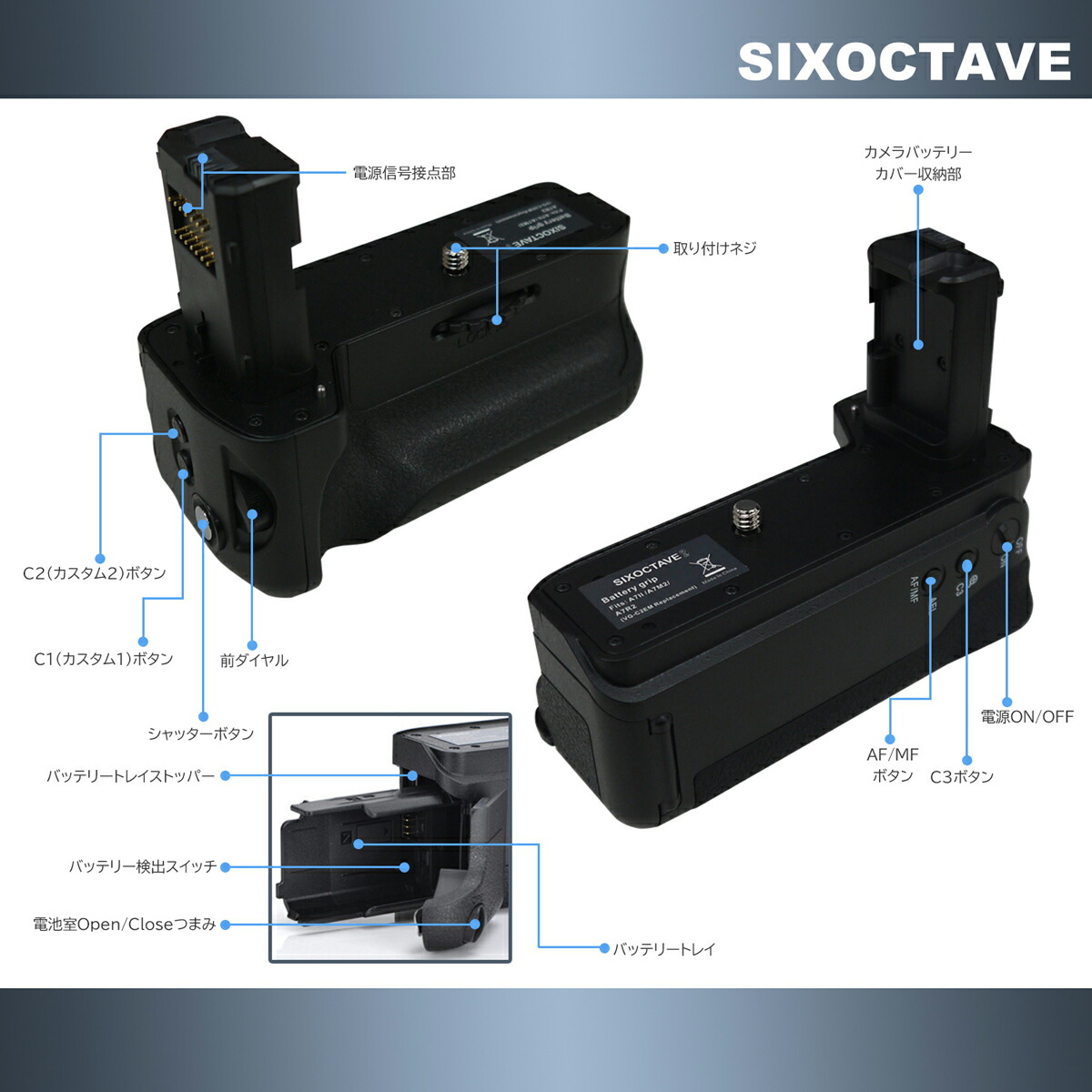 楽天市場】SONY VG-C2EM 縦位置グリップ 送料無料 （互換品） 一眼レフ