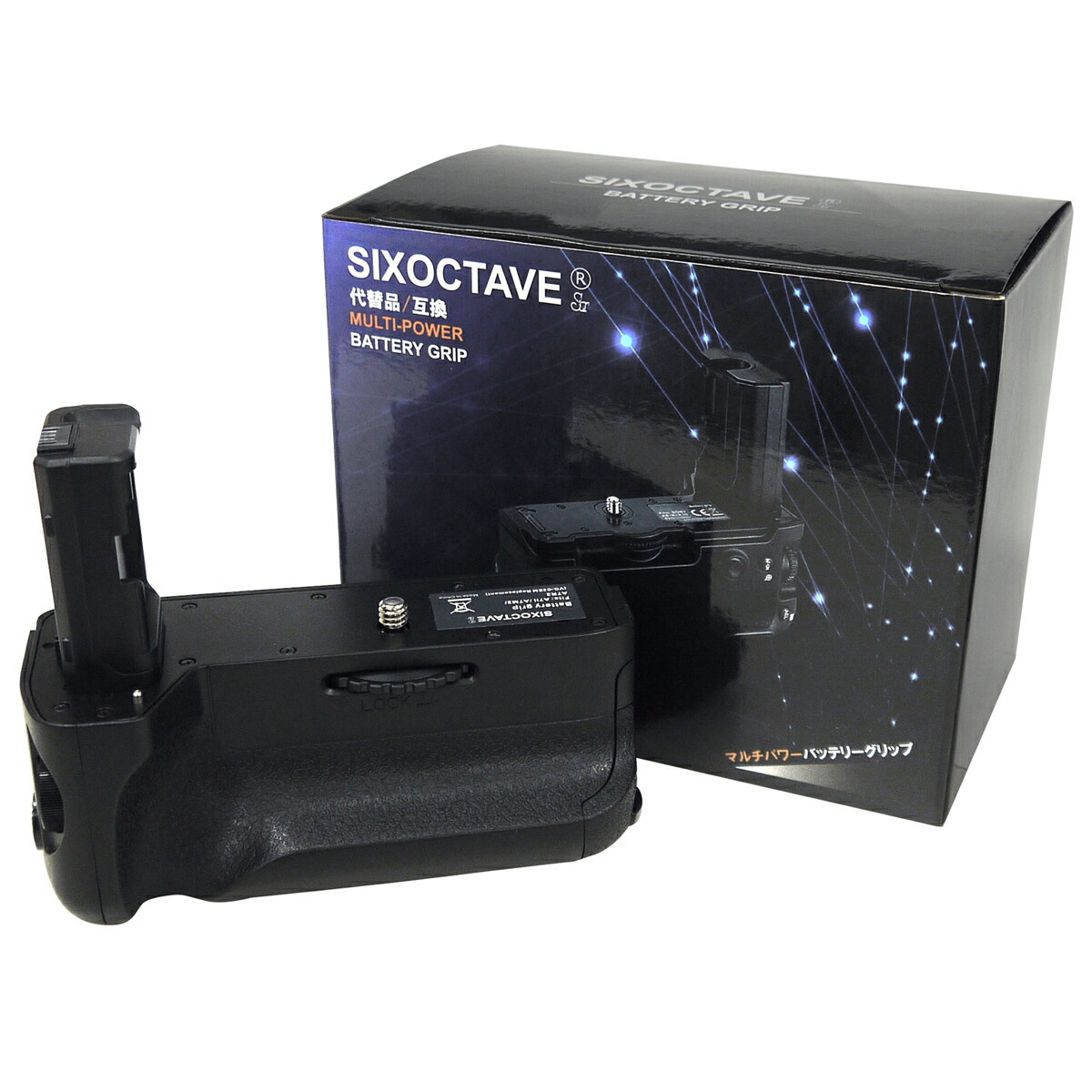 楽天市場】SONY VG-C2EM 縦位置グリップ 送料無料 （互換品） 一眼レフ