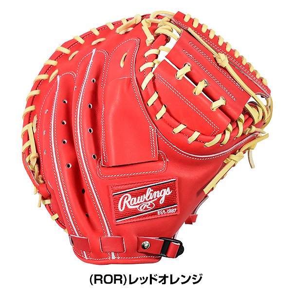 楽天市場】【交換送料無料】 ローリングス Rawlings GAMER MITT 野球