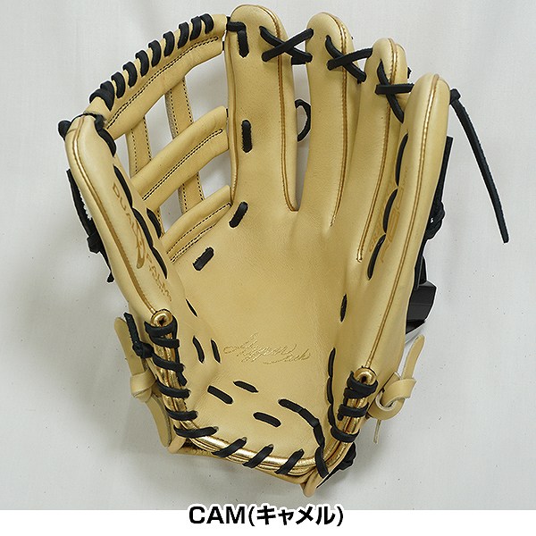 楽天市場】【交換送料無料】 野球 グローブ 軟式 ローリングス