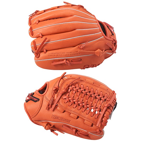 楽天市場】【交換送料無料】 ミズノ MIZUNO 野球 グローブ 少年軟式