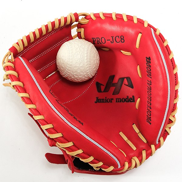 楽天市場】【交換往復無料】 野球 少年軟式 キャッチャーミット 軟式