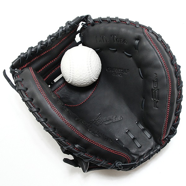 楽天市場】【交換送料無料】 野球 キャッチャーミット 軟式 大人 右