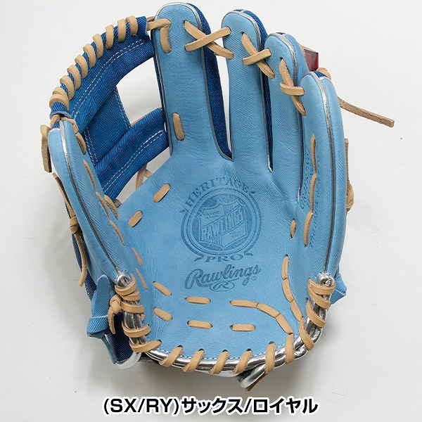 楽天市場】42％OFF 【交換往復送料無料】 野球 グローブ 軟式 大人 右