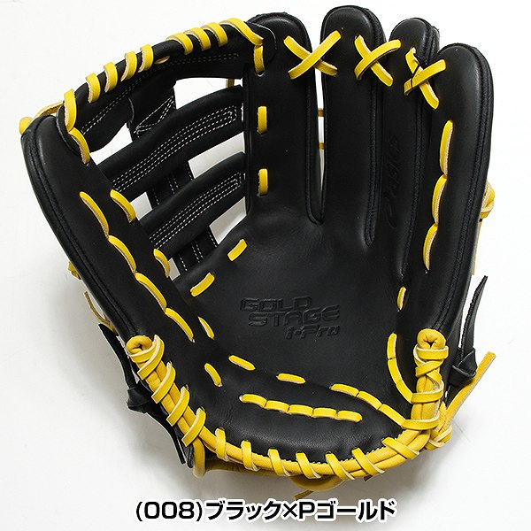 楽天市場】【交換往復送料無料】 野球 グローブ 軟式 大人 一般 右投げ