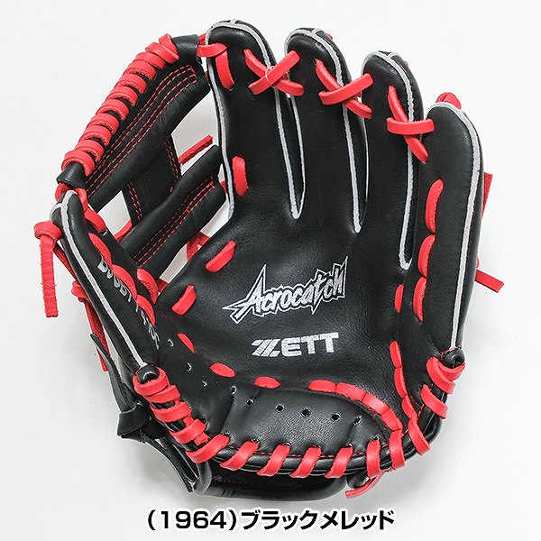 楽天市場】【交換往復送料無料】 野球 少年軟式 グローブ 軟式 子供