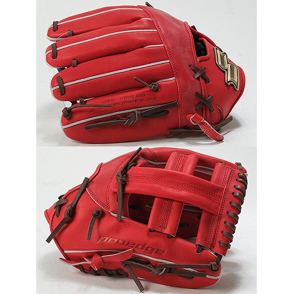 楽天市場】50％OFF 【交換往復送料無料】 野球 グローブ 軟式 大人 右