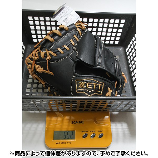 楽天市場】【交換往復送料無料】 野球 キャッチャーミット ジュニア