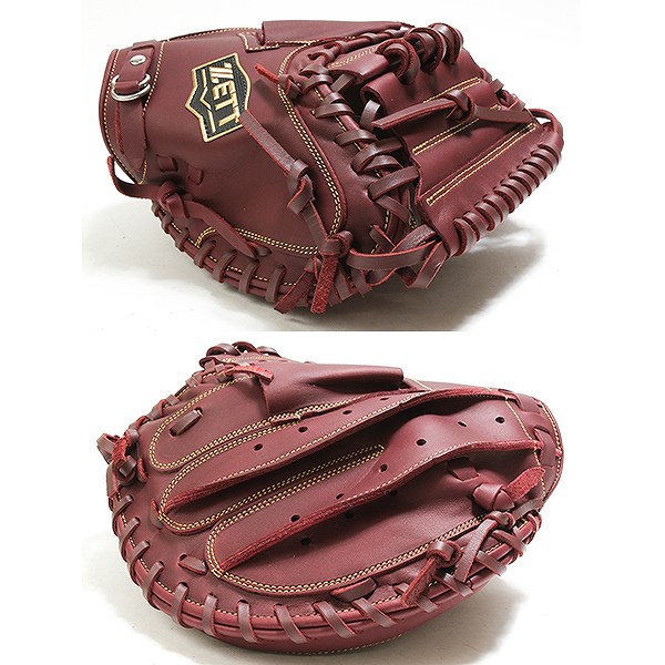 楽天市場】【交換往復送料無料】 野球 キャッチャーミット 軟式 大人