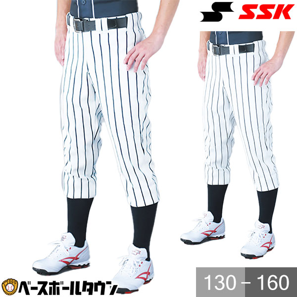 楽天市場】SSK エスエスケイ 野球 練習着・ユニフォームパンツ