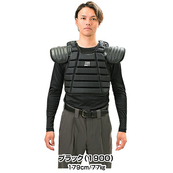 楽天市場】【交換往復送料無料】 ZETT ゼット 審判用品 軟式野球用