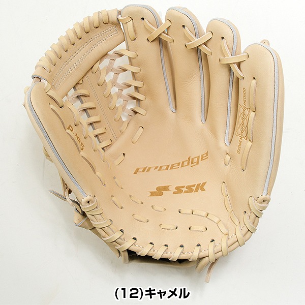 楽天市場】50％OFF 【交換往復送料無料】 野球 グローブ 軟式 少年 右