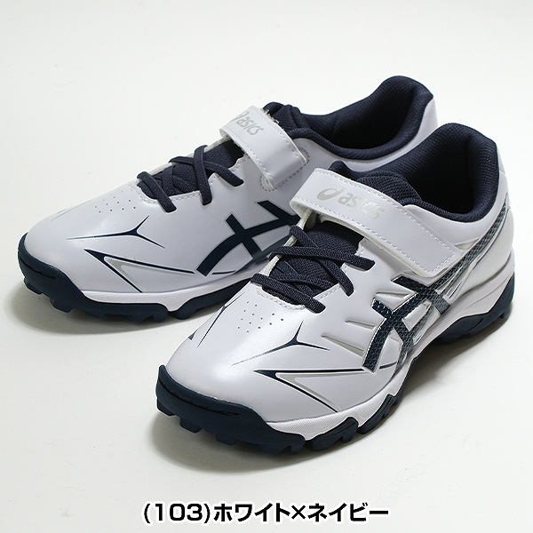アシックス アップシューズ 野球」の人気商品一覧 | 安い商品を通販