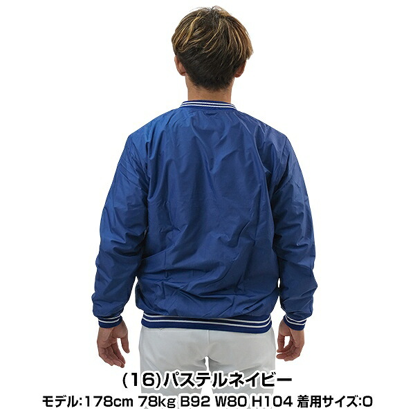 楽天市場】野球 裏ブレスサーモ Vジャン シャカシャカ 長袖 ミズノ