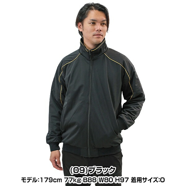 楽天市場】グラウンドコート ミズノプロ MIZUNO PRO 野球 長袖