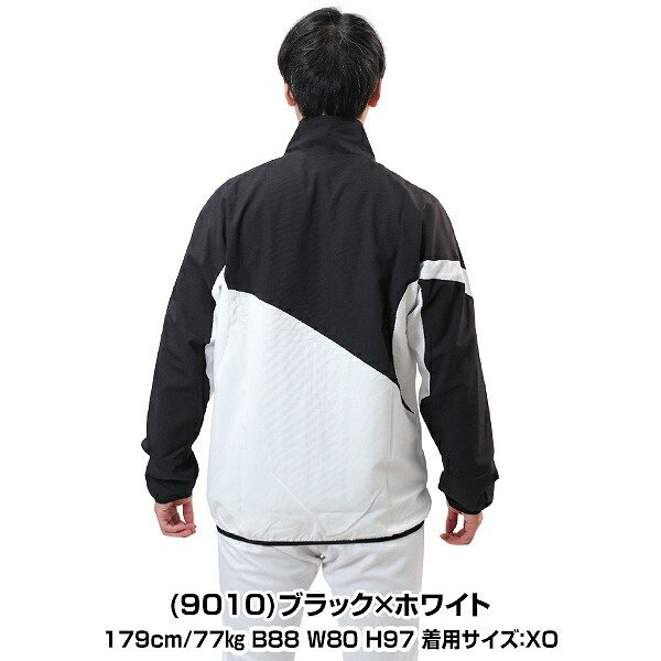 楽天市場】68％OFF SSK エスエスケイ クロストレーニング 長袖