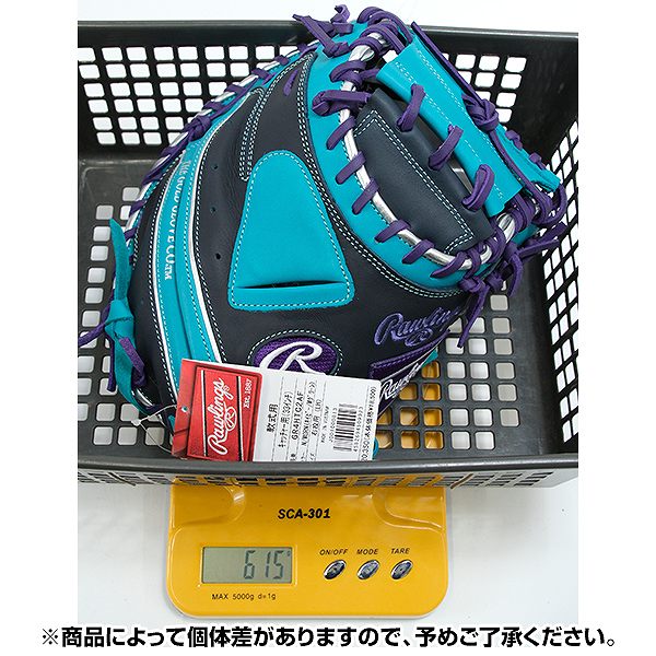 楽天市場】【交換往復無料】 野球 キャッチャーミット 軟式 大人