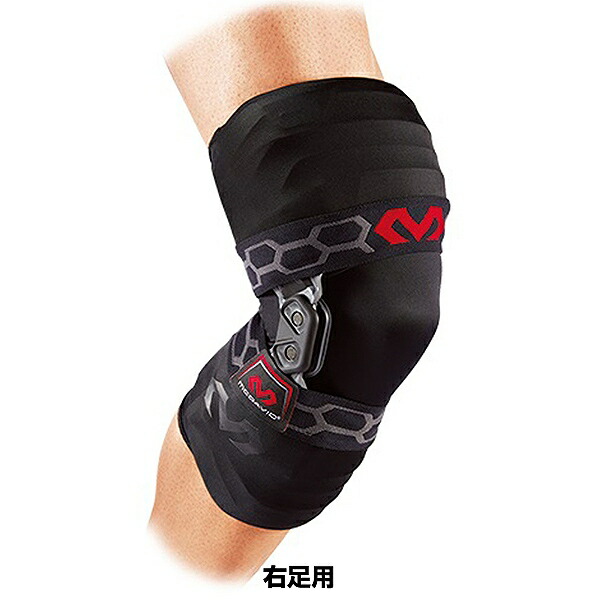 楽天市場】マクダビッド McDavid バイオロジックス ニーブレイス 片膝