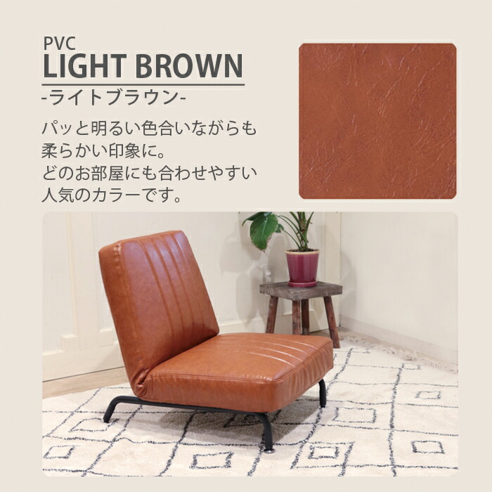 楽天市場】リクライニング ソファー 一人用 コーデュロイ 座椅子 ロー