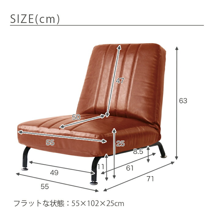楽天市場】リクライニング ソファー 一人用 コーデュロイ 座椅子 ロー