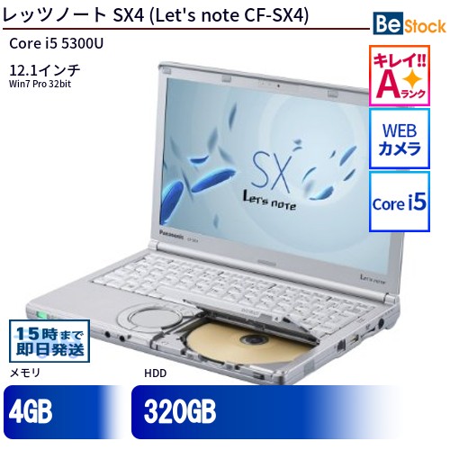 楽天市場】cf-sx4（ノートPC｜パソコン）：パソコン・周辺機器の通販