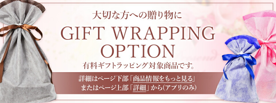 楽天市場】【正規販売店】 マリアギャラン クリーム 262 【マリア