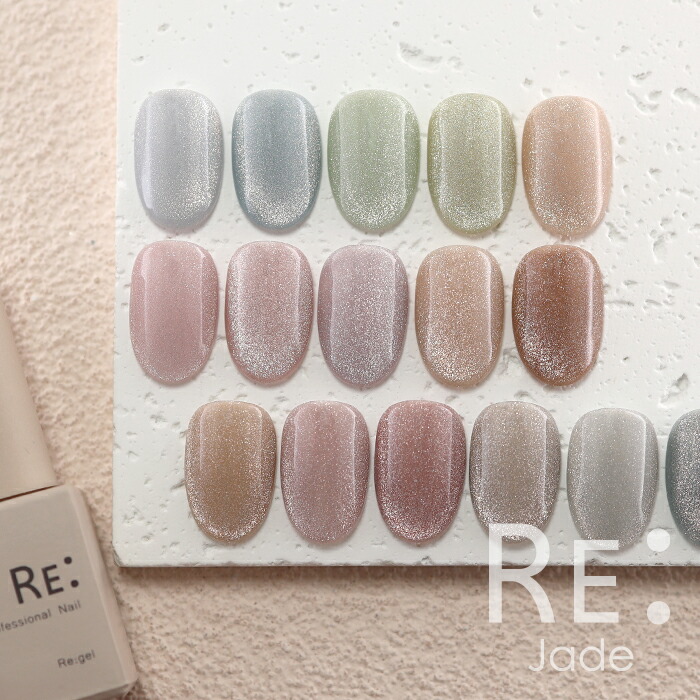 楽天市場】【RE:】 Jade magnet. 全16色 7ml ボトルタイプ ジェル