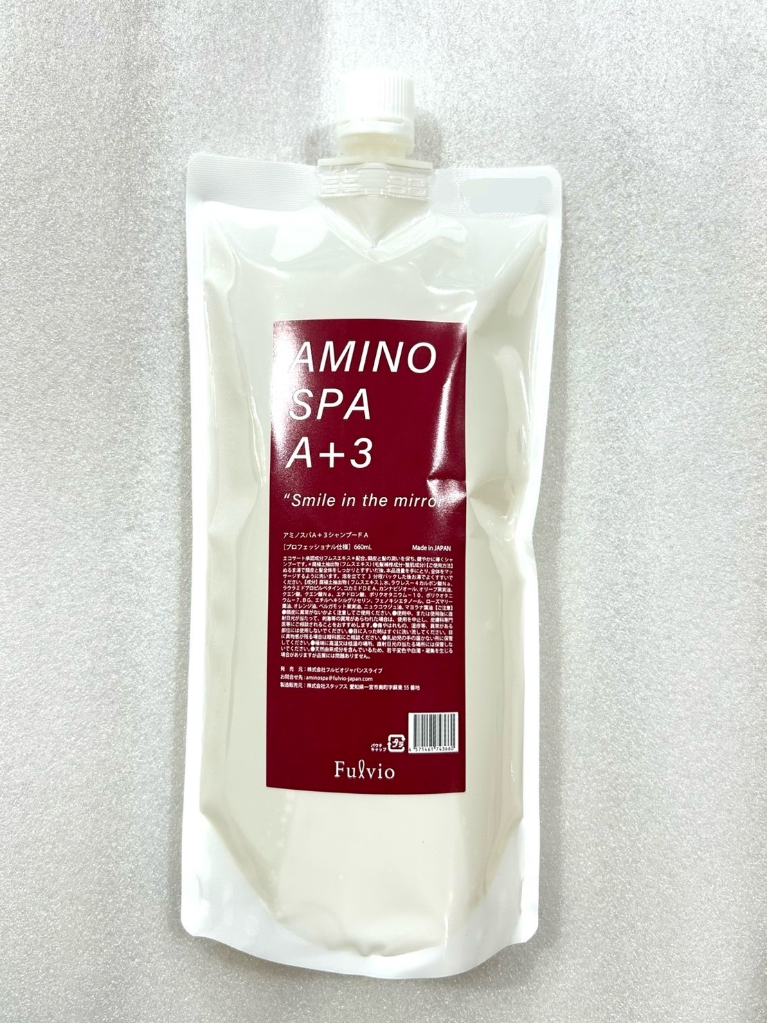 アミノスパa+3 シャンプー」の人気商品一覧 | 安い商品を通販サイト