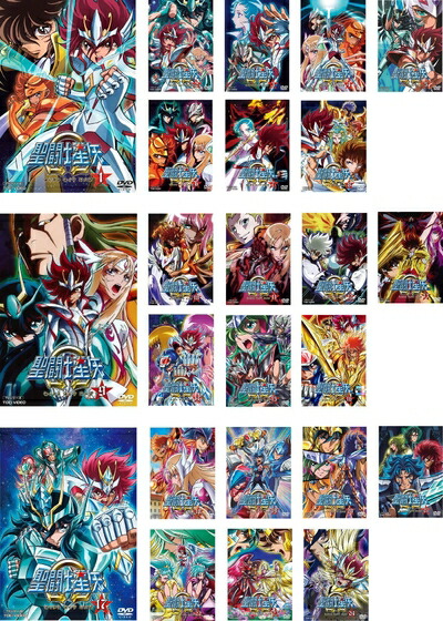 楽天市場】聖闘士星矢 dvd 全巻の通販