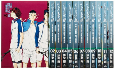 楽天市場】テニスの王子様 完全版 セットの通販