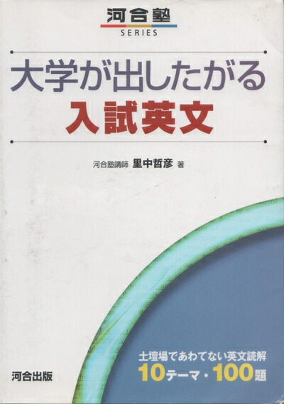 秘法ムドラー気功術 Amazon.co.jp: 秘法ムドラー気功術 : 本