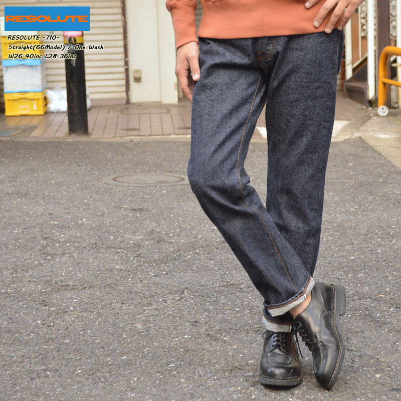 楽天市場】RESOLUTE リゾルト 