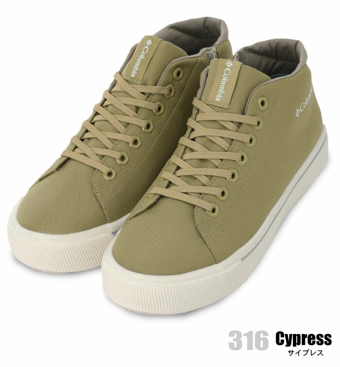 楽天市場】【セール20%OFF】 Columbia コロンビア ホーソンレイン